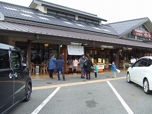 Ssdscf2731 Ssdscf2731