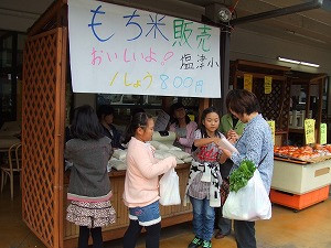 Ssdscf2749 Ssdscf2749